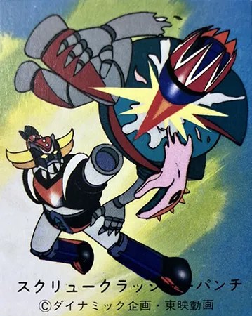 79