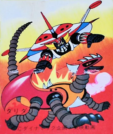 87