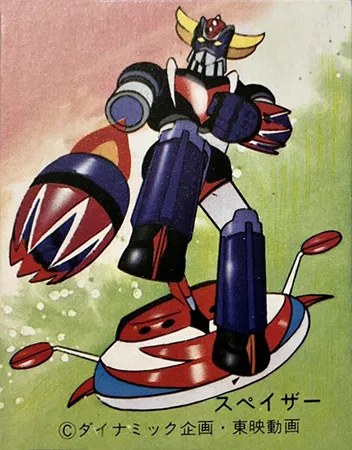 89