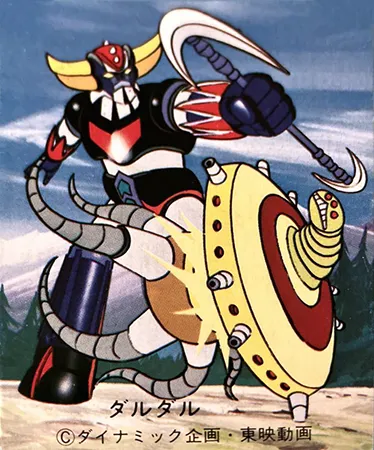 90