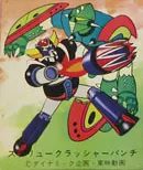 92