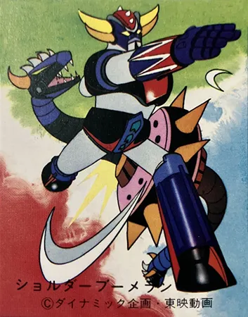 93