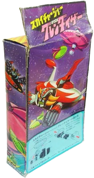 Bandai Grendizer Goldorak SkyCharger filaire 08