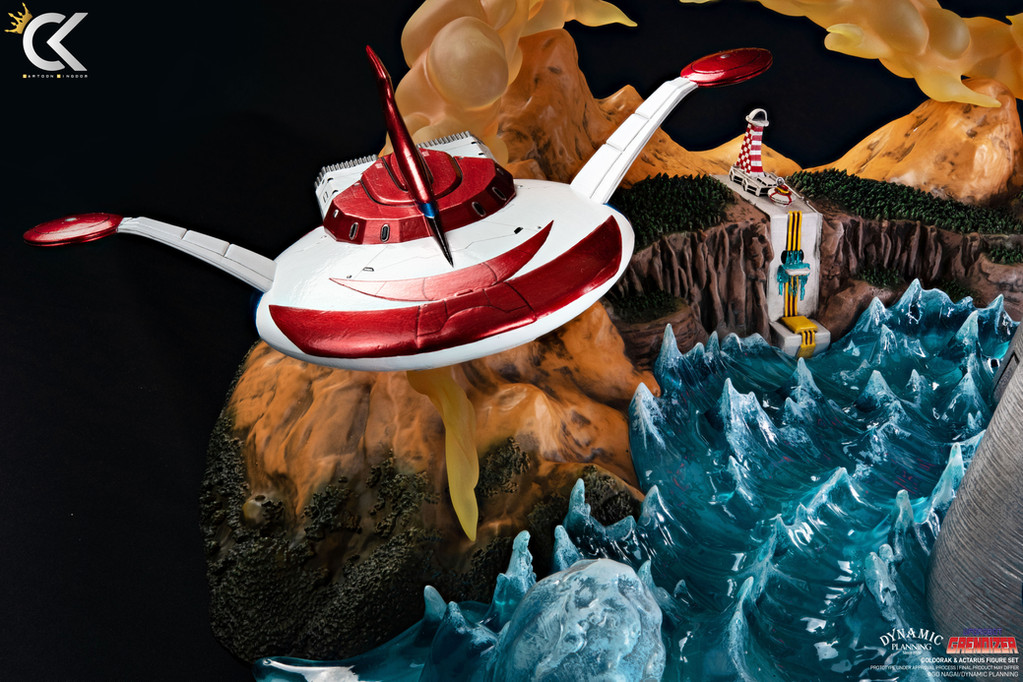 Grendizer Cartoon Kingdom 8