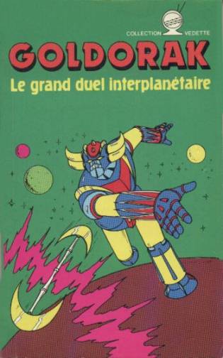 duel