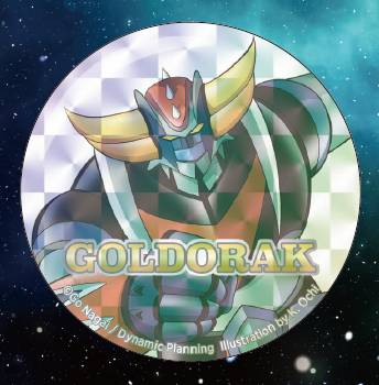 Kumica Badges Goldorak hologram