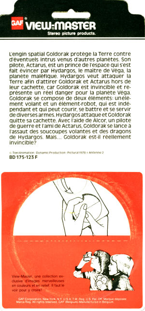 View Master21 derriere