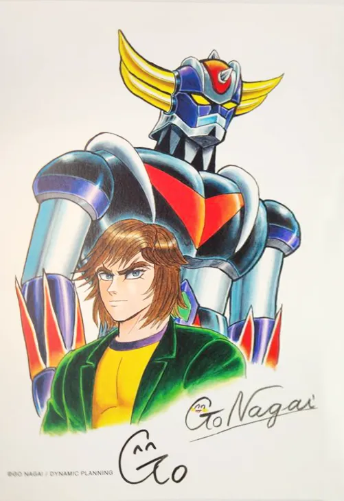 gonagai-montre.webp
