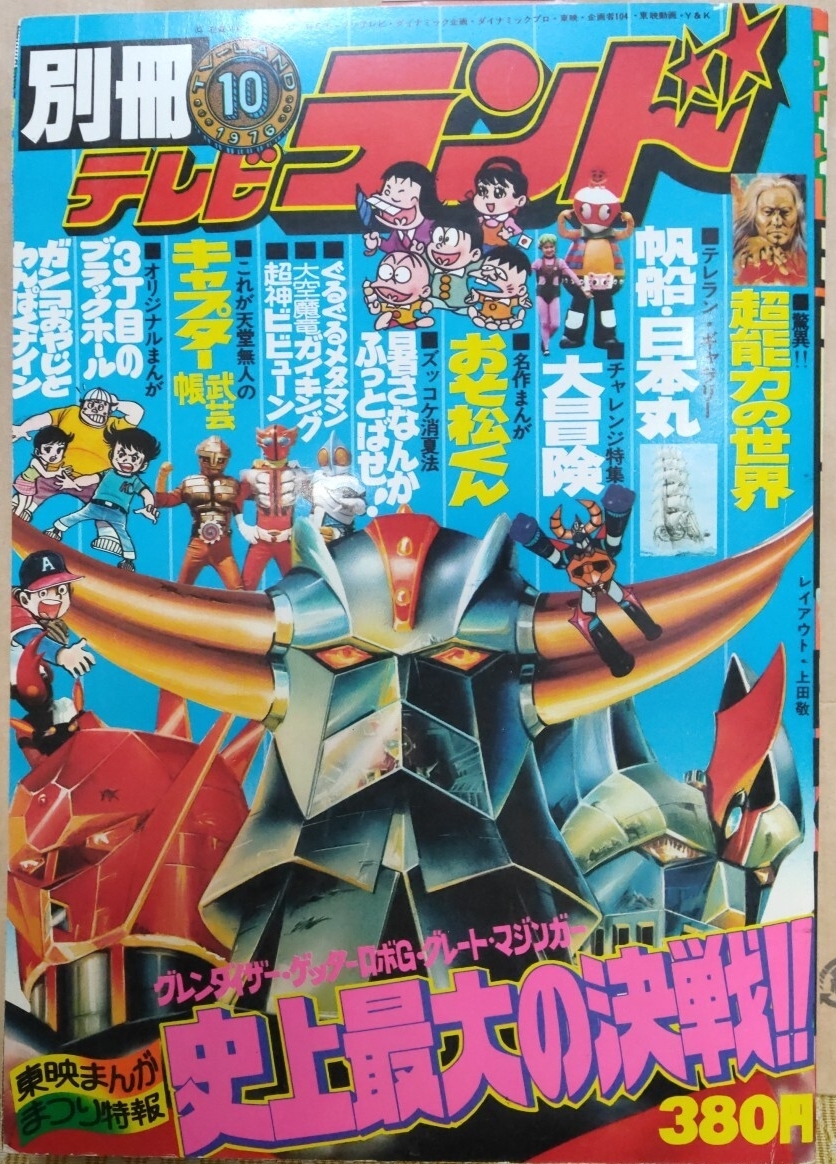 i-img836x1164-175725341924806nkgeh61975.jpg