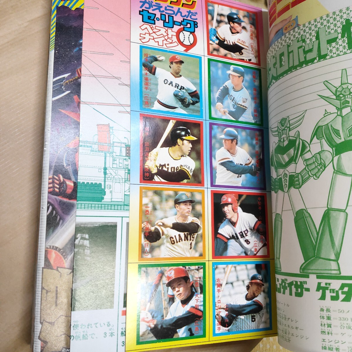 i-img1200x1200-17572533187005skhmbr11082.jpg