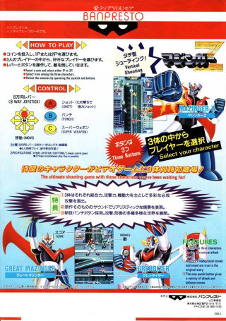 Flyer02.jpg