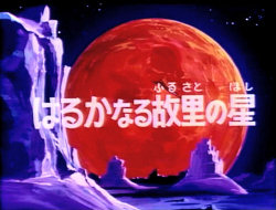 Fichier:Titre episode 72.jpg