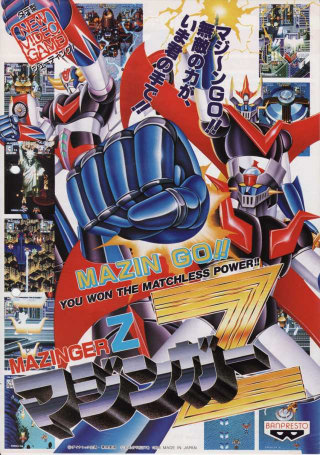 Flyer01.jpg