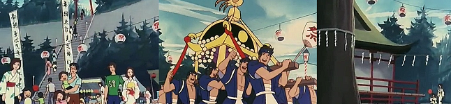 Fichier:Ep44Tanabata.png