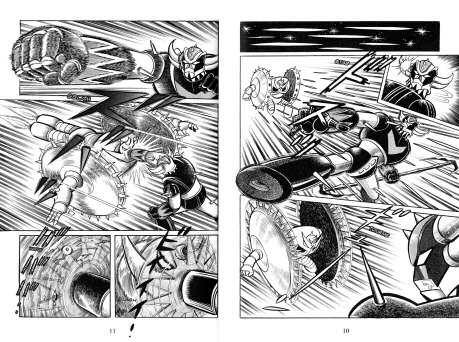 Fichier:Manga gonagai page.jpg