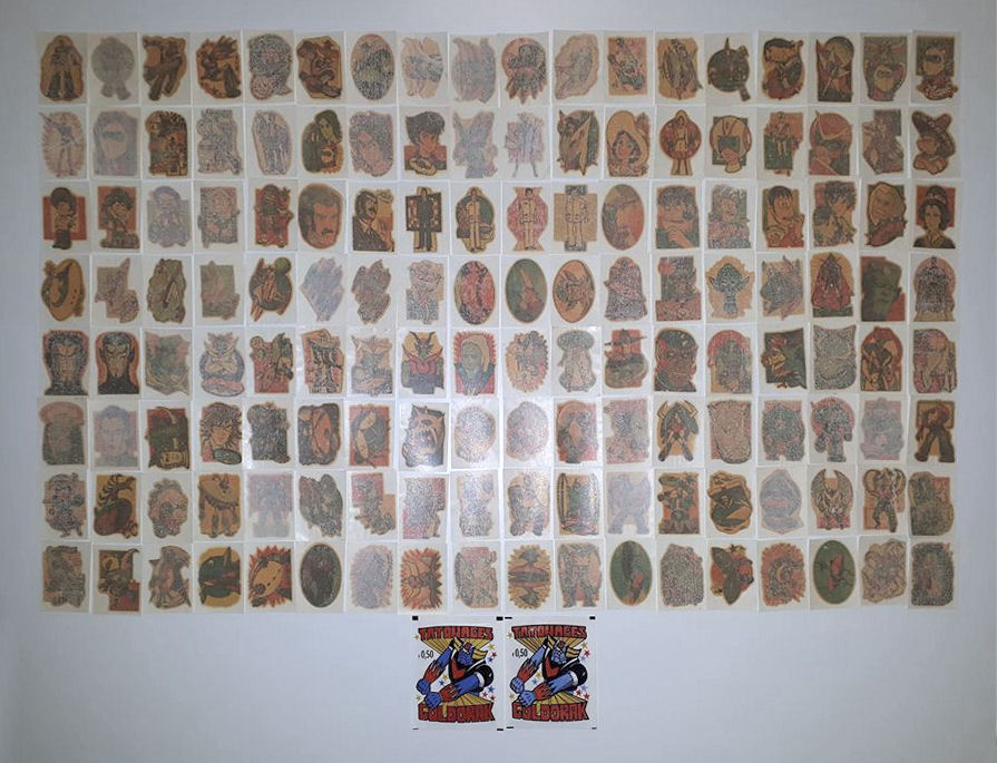 Collection privée de Benjamin Pette