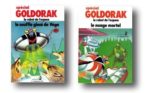 Fichier:GP rouge&or avril83.jpg