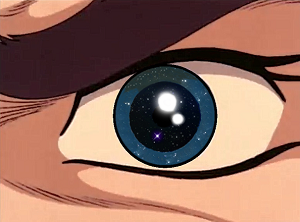 Fichier:Oeil.png