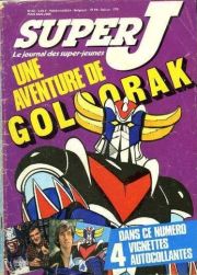 Fichier:SJ3.jpg