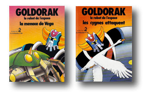 Fichier:GP rouge&or octobre82.jpg