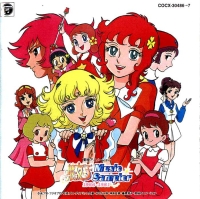 Fichier:BGM4.jpg