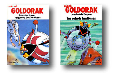 Fichier:GP rouge&or aout-83.jpg