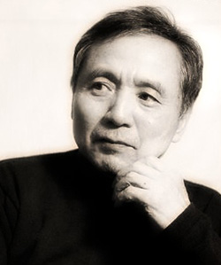Shingo Araki.