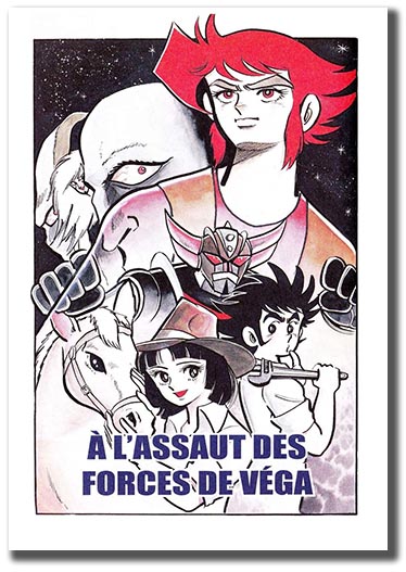 Fichier:Gosaku-chapitre2.jpg