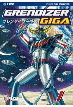 Grendizer-Giga Manga Italie 01.jpg
