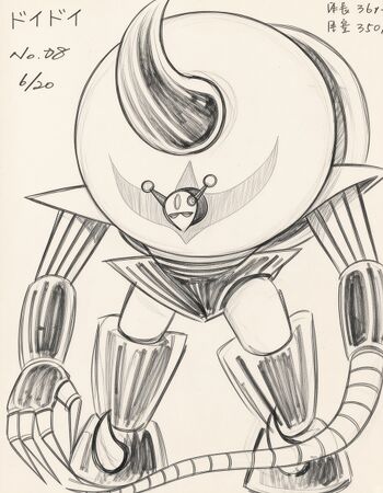 Dessin préparatoire de Golgoth 38.