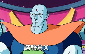 Le sous-lieutenant Boshi vient arrêter Eudix.