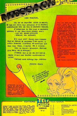 Lettre de Michiko Migita aux jeunes fans français.