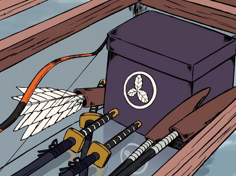 Fichier:Armestradi28.jpeg