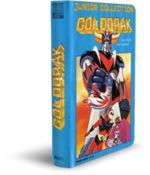 VHS juniorcollection lesailglesdelespace.png