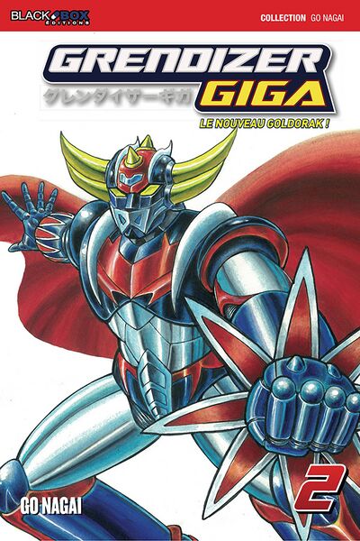 Fichier:Grendizer-Giga Manga france 02.jpg