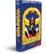 VHS juniorcollection lordesetoiles.png